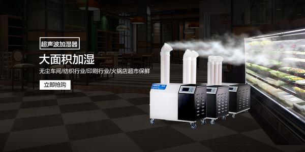 大蒜烘干用什么設備？