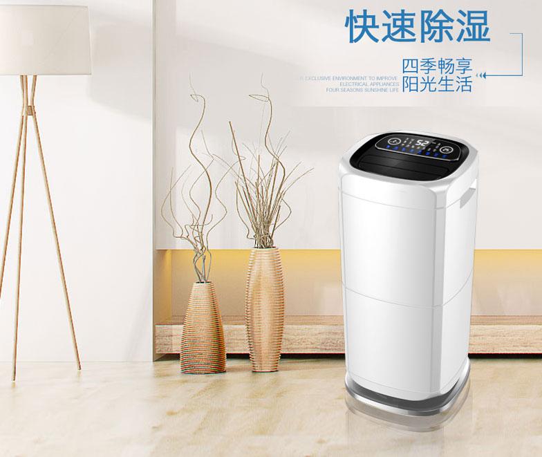 又到了開(kāi)始防潮、防毛的季節(jié)，到了這個(gè)季節(jié)做好這些準(zhǔn)備